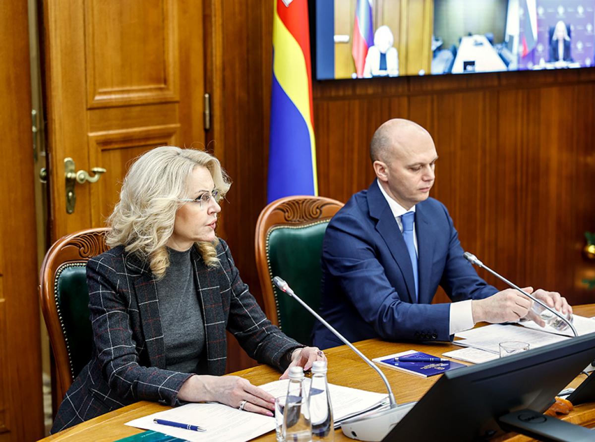 Забота о жизни